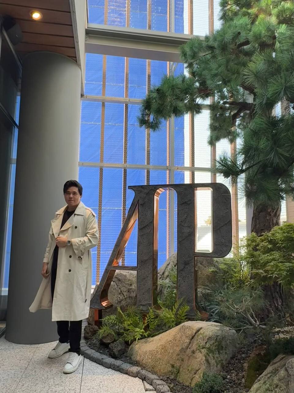AP House in Seoul