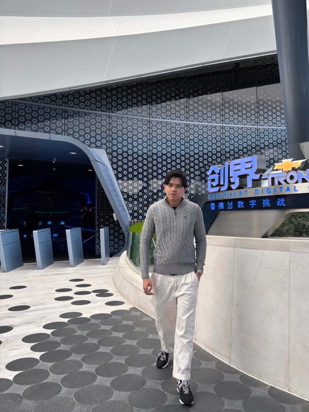 Tomorrowland attraction at Disneyland with futuristic design